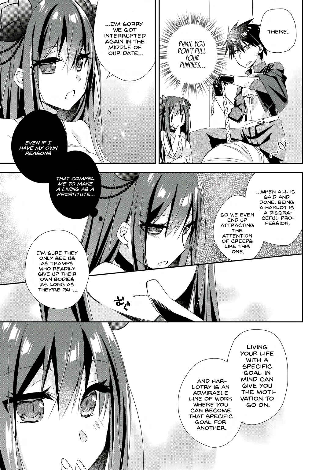 Page 29 Chapter 3 Yuusha Densetsu no Uragawa de Ore wa Eiyuu Densetsu wo Tsukurimasu ~Oudou Goroshi no Eiyuutan~