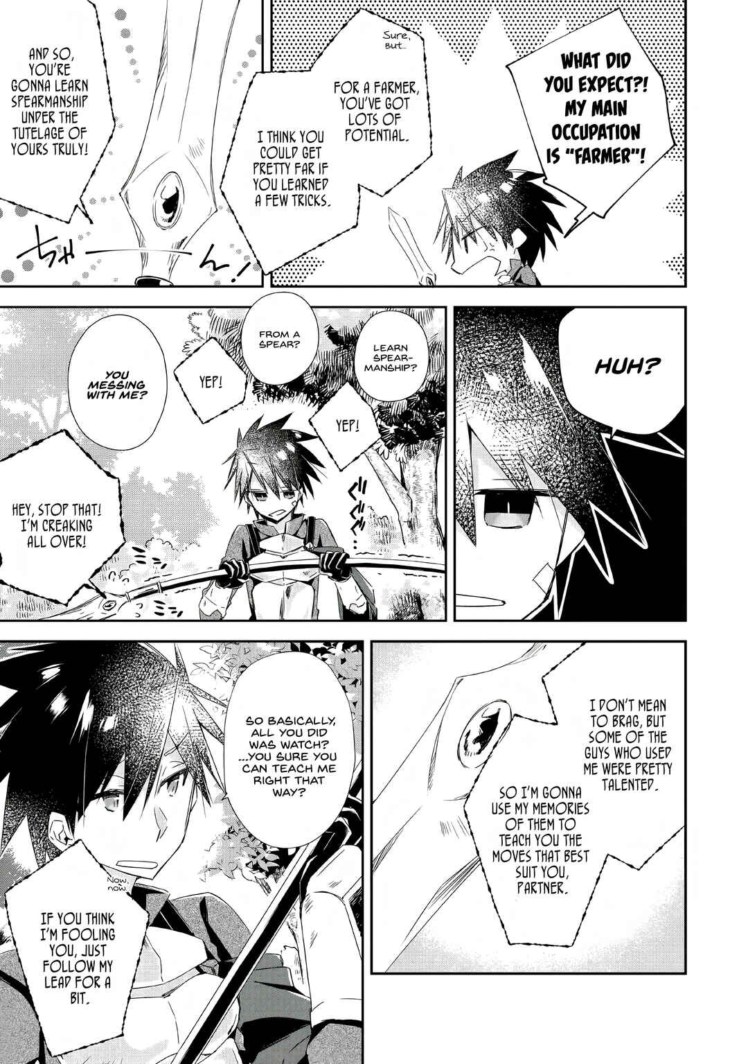 Page 7 Chapter 3 Yuusha Densetsu no Uragawa de Ore wa Eiyuu Densetsu wo Tsukurimasu ~Oudou Goroshi no Eiyuutan~