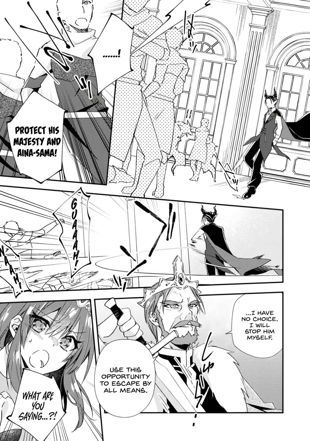 Page 13 Chapter 16 Yuusha Densetsu no Uragawa de Ore wa Eiyuu Densetsu wo Tsukurimasu ~Oudou Goroshi no Eiyuutan~
