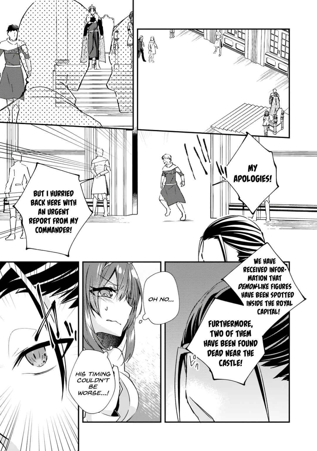 Page 5 Chapter 16 Yuusha Densetsu no Uragawa de Ore wa Eiyuu Densetsu wo Tsukurimasu ~Oudou Goroshi no Eiyuutan~