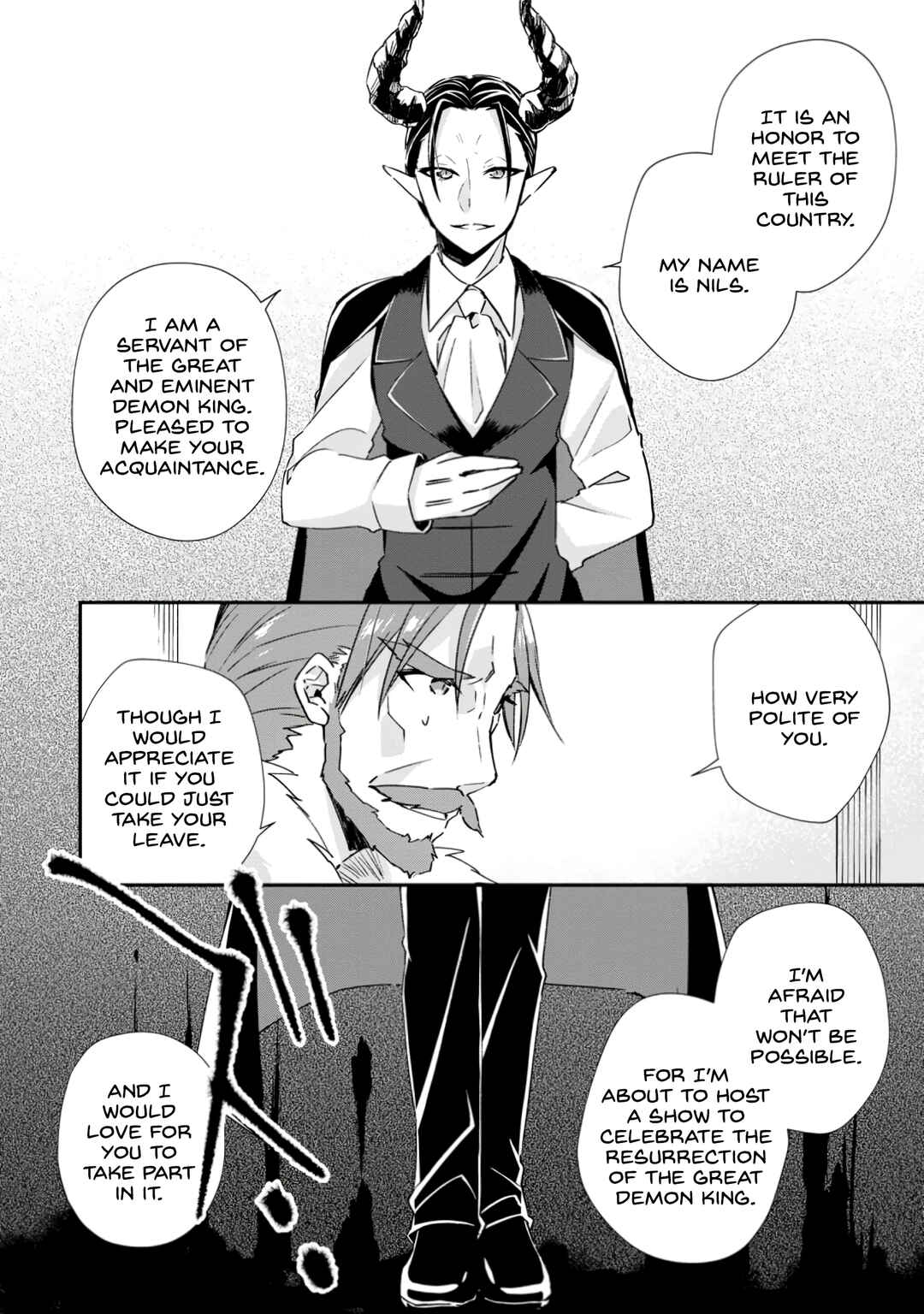 Page 8 Chapter 16 Yuusha Densetsu no Uragawa de Ore wa Eiyuu Densetsu wo Tsukurimasu ~Oudou Goroshi no Eiyuutan~