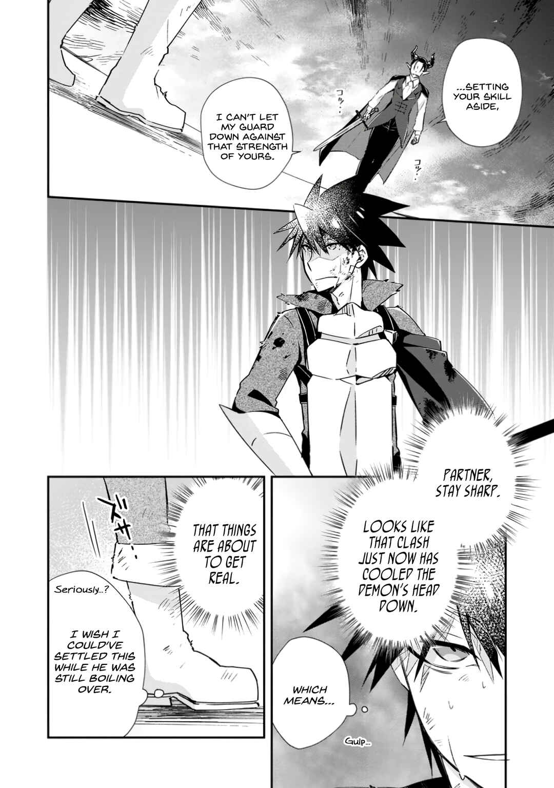 Page 12 Chapter 17 Yuusha Densetsu no Uragawa de Ore wa Eiyuu Densetsu wo Tsukurimasu ~Oudou Goroshi no Eiyuutan~