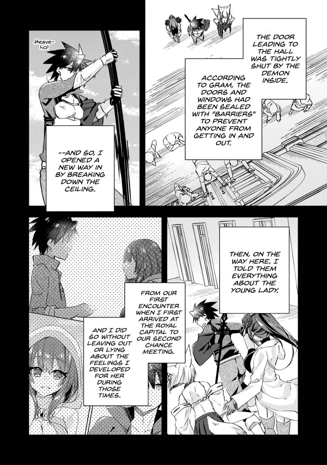 Page 2 Chapter 17 Yuusha Densetsu no Uragawa de Ore wa Eiyuu Densetsu wo Tsukurimasu ~Oudou Goroshi no Eiyuutan~