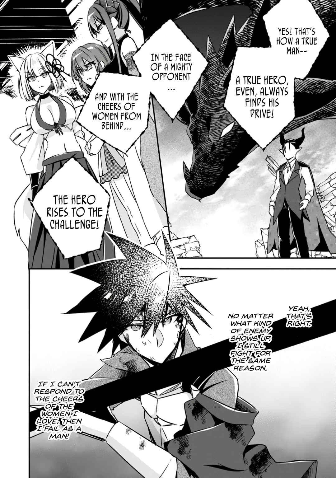 Page 19 Chapter 18 Yuusha Densetsu no Uragawa de Ore wa Eiyuu Densetsu wo Tsukurimasu ~Oudou Goroshi no Eiyuutan~
