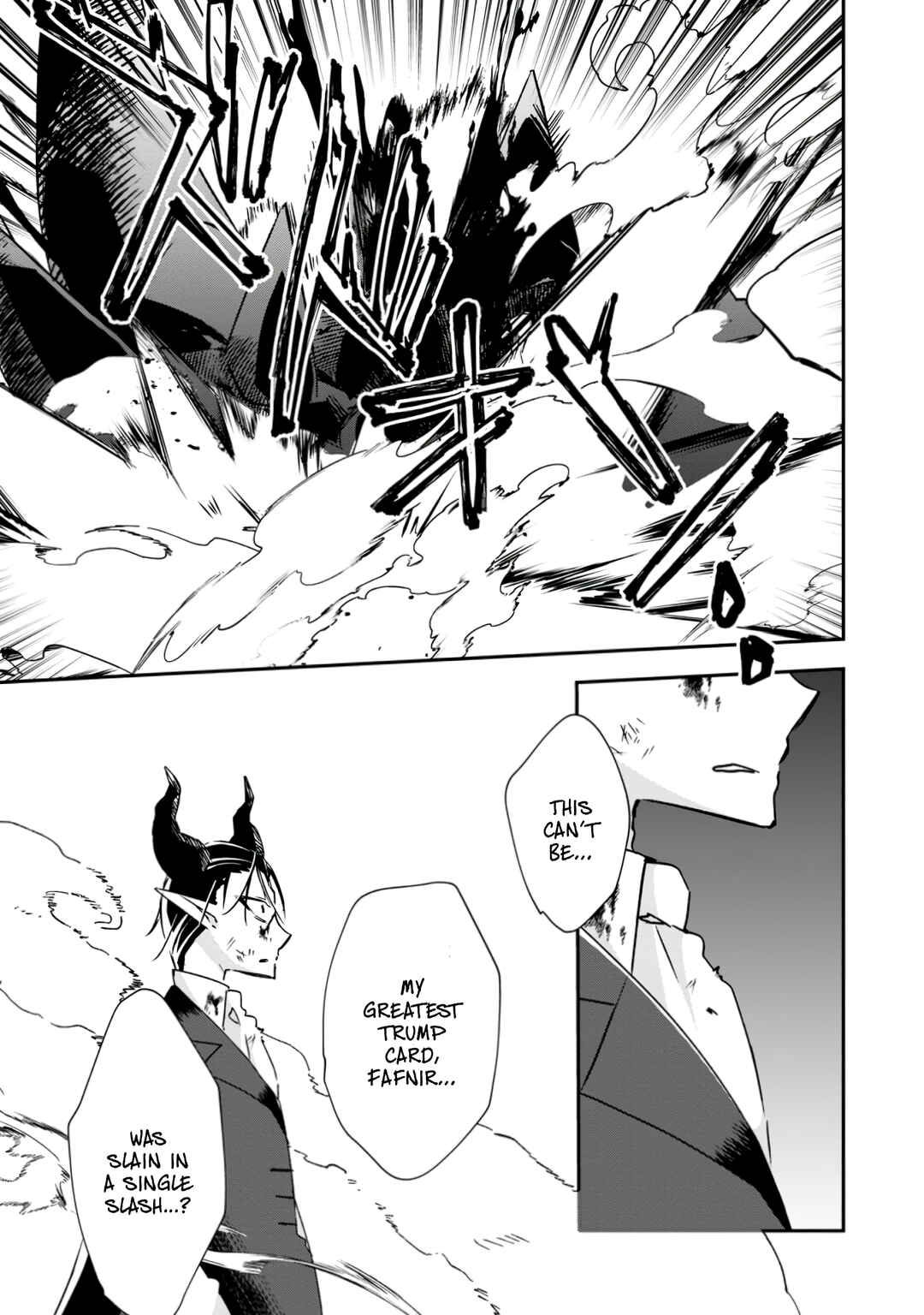 Page 25 Chapter 18 Yuusha Densetsu no Uragawa de Ore wa Eiyuu Densetsu wo Tsukurimasu ~Oudou Goroshi no Eiyuutan~