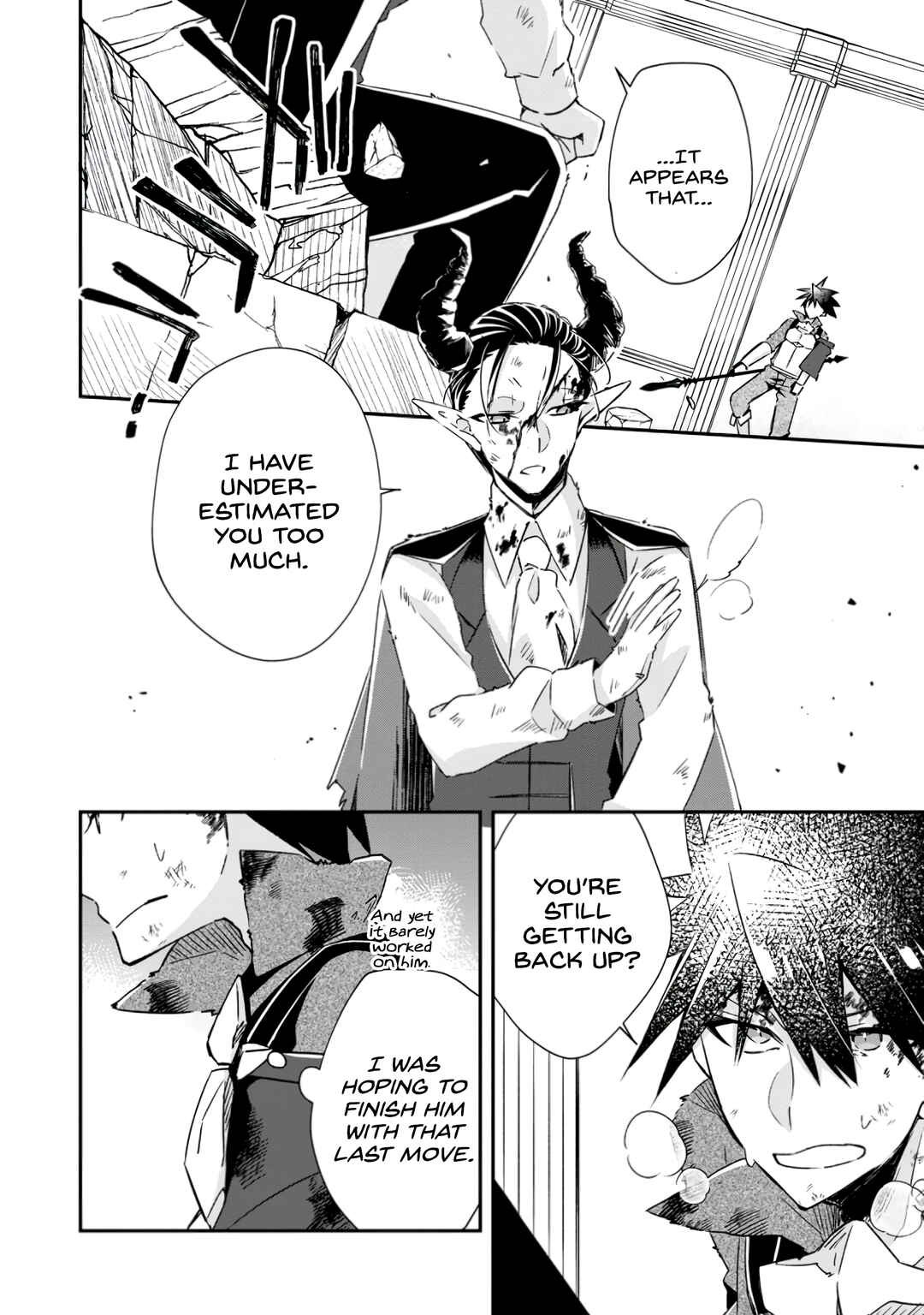 Page 6 Chapter 18 Yuusha Densetsu no Uragawa de Ore wa Eiyuu Densetsu wo Tsukurimasu ~Oudou Goroshi no Eiyuutan~