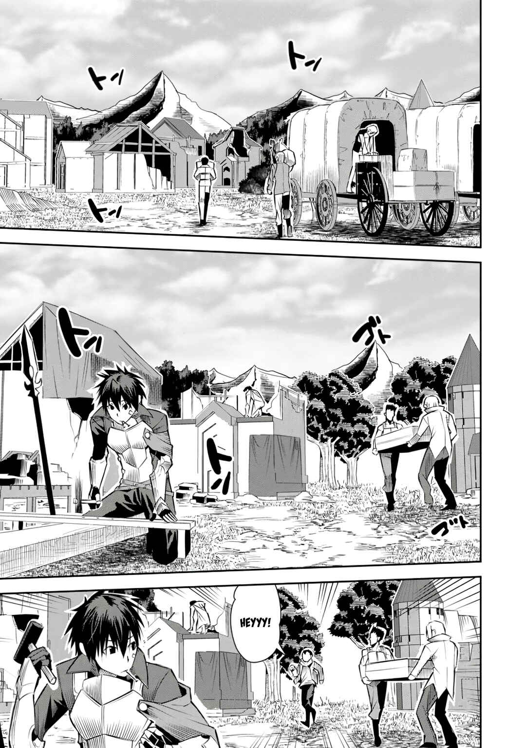 Page 1 Chapter 22 Yuusha Densetsu no Uragawa de Ore wa Eiyuu Densetsu wo Tsukurimasu ~Oudou Goroshi no Eiyuutan~