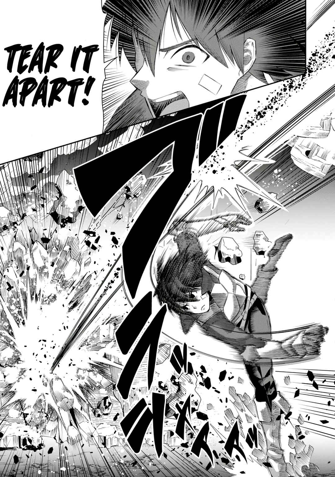 Page 31 Chapter 22 Yuusha Densetsu no Uragawa de Ore wa Eiyuu Densetsu wo Tsukurimasu ~Oudou Goroshi no Eiyuutan~