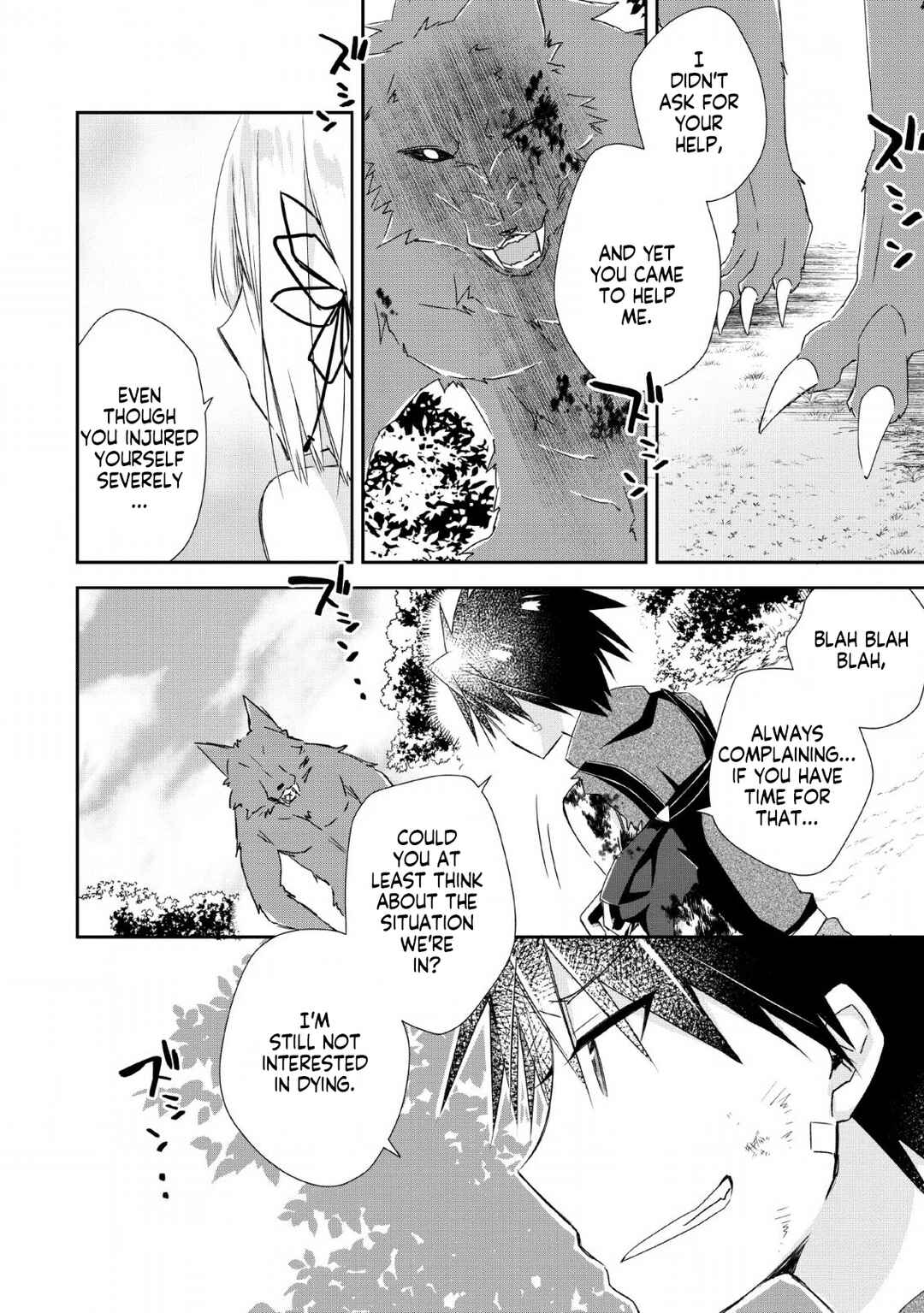 Page 11 Chapter 5 Yuusha Densetsu no Uragawa de Ore wa Eiyuu Densetsu wo Tsukurimasu ~Oudou Goroshi no Eiyuutan~