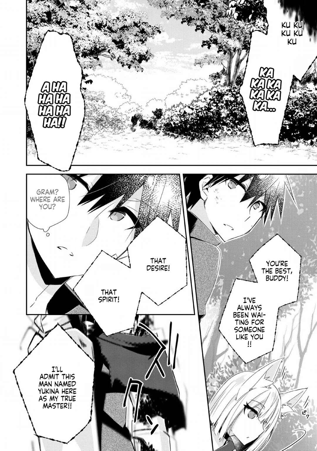 Page 15 Chapter 5 Yuusha Densetsu no Uragawa de Ore wa Eiyuu Densetsu wo Tsukurimasu ~Oudou Goroshi no Eiyuutan~
