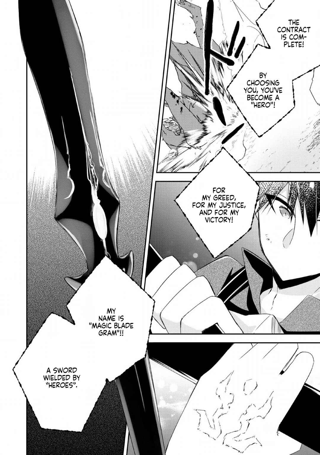 Page 19 Chapter 5 Yuusha Densetsu no Uragawa de Ore wa Eiyuu Densetsu wo Tsukurimasu ~Oudou Goroshi no Eiyuutan~
