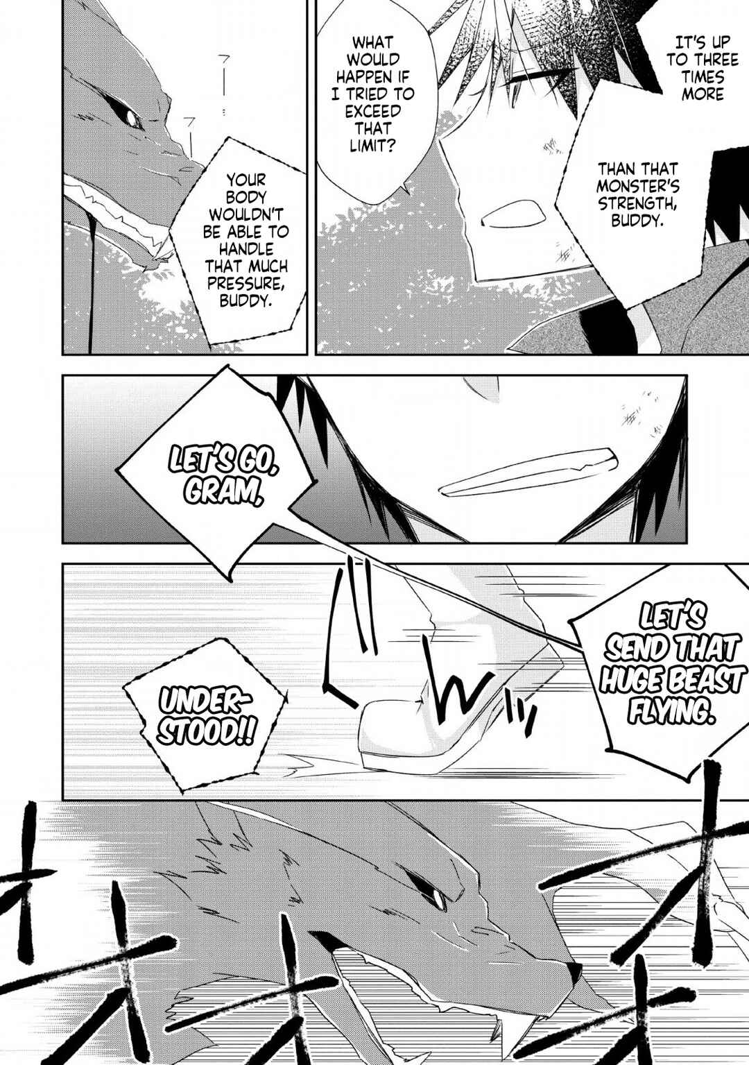 Page 21 Chapter 5 Yuusha Densetsu no Uragawa de Ore wa Eiyuu Densetsu wo Tsukurimasu ~Oudou Goroshi no Eiyuutan~
