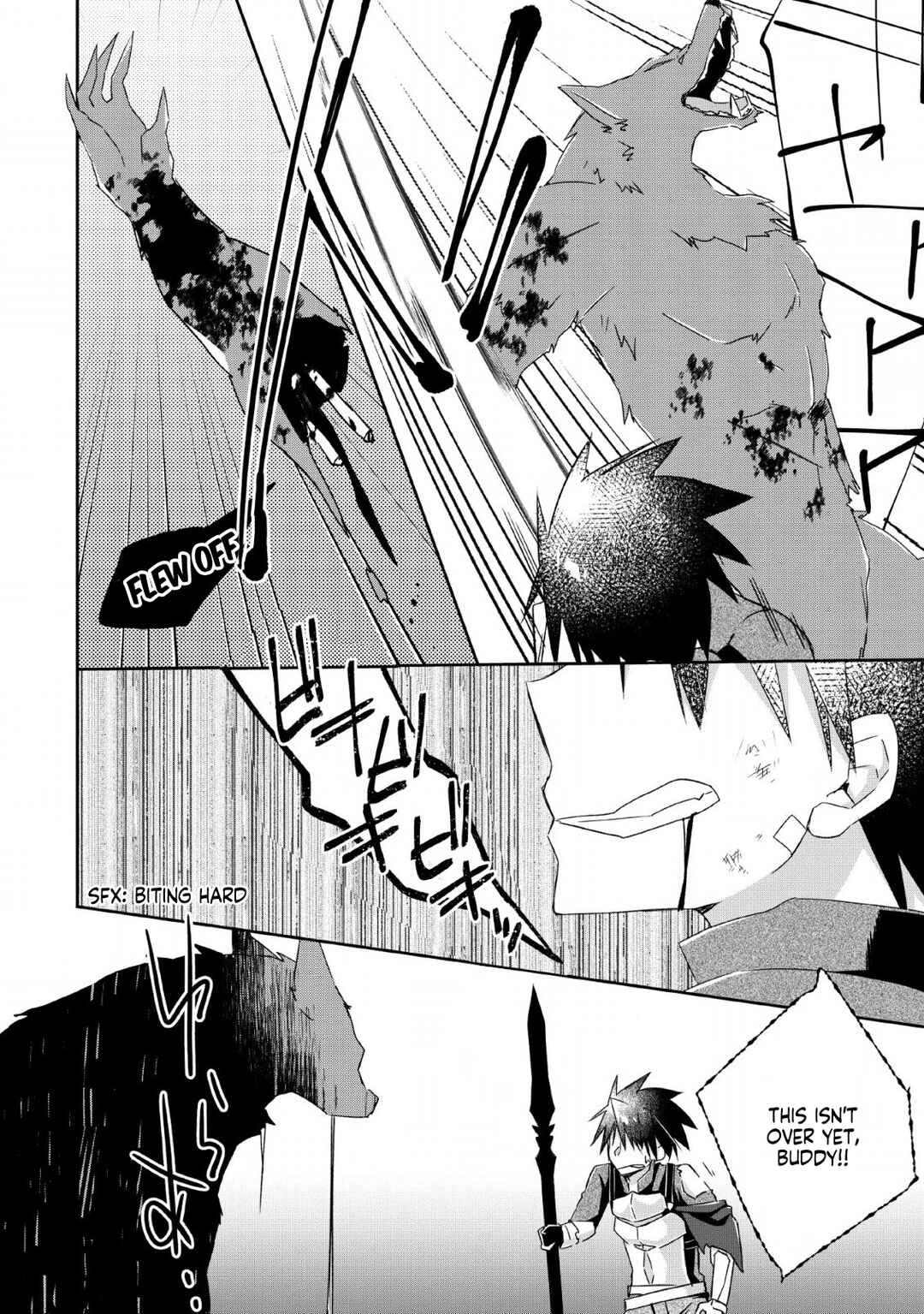 Page 23 Chapter 5 Yuusha Densetsu no Uragawa de Ore wa Eiyuu Densetsu wo Tsukurimasu ~Oudou Goroshi no Eiyuutan~
