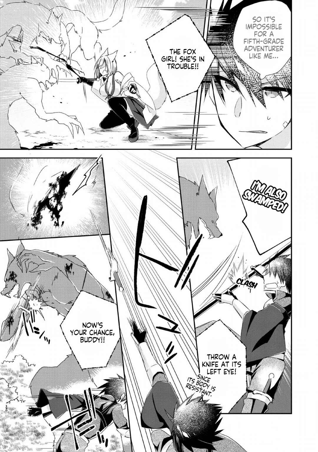 Page 6 Chapter 5 Yuusha Densetsu no Uragawa de Ore wa Eiyuu Densetsu wo Tsukurimasu ~Oudou Goroshi no Eiyuutan~