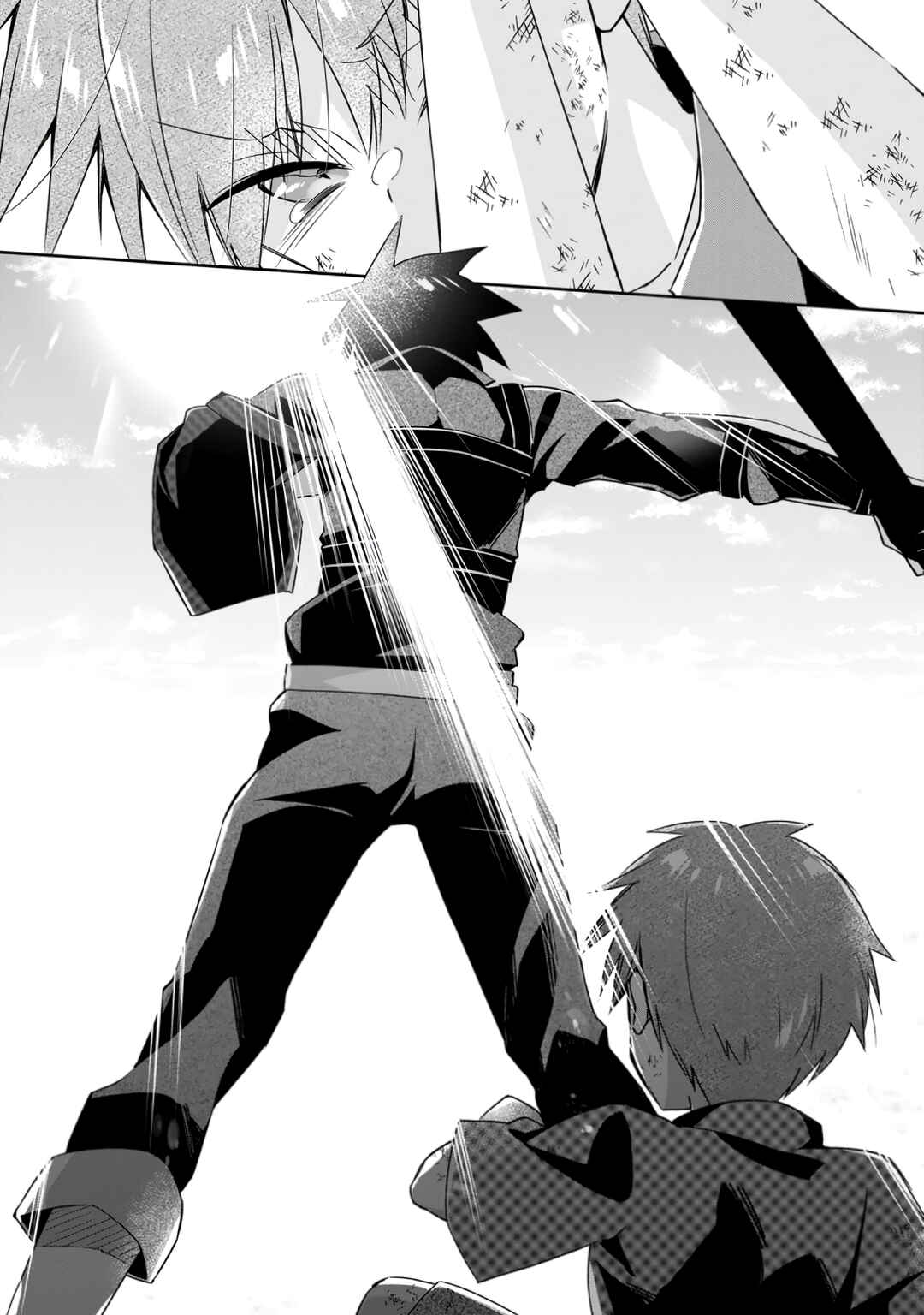 Page 16 Chapter 15 Yuusha Densetsu no Uragawa de Ore wa Eiyuu Densetsu wo Tsukurimasu ~Oudou Goroshi no Eiyuutan~