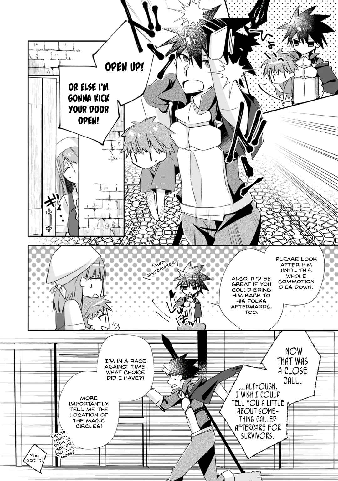 Page 18 Chapter 15 Yuusha Densetsu no Uragawa de Ore wa Eiyuu Densetsu wo Tsukurimasu ~Oudou Goroshi no Eiyuutan~