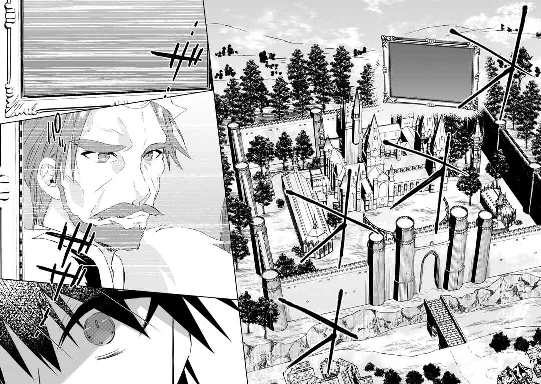 Page 28 Chapter 15 Yuusha Densetsu no Uragawa de Ore wa Eiyuu Densetsu wo Tsukurimasu ~Oudou Goroshi no Eiyuutan~
