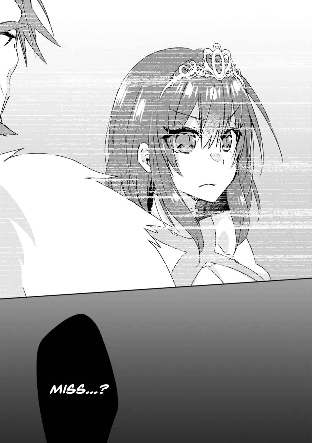 Page 29 Chapter 15 Yuusha Densetsu no Uragawa de Ore wa Eiyuu Densetsu wo Tsukurimasu ~Oudou Goroshi no Eiyuutan~