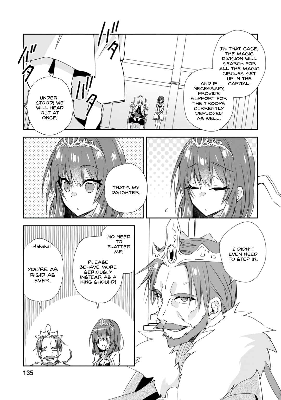 Page 7 Chapter 15 Yuusha Densetsu no Uragawa de Ore wa Eiyuu Densetsu wo Tsukurimasu ~Oudou Goroshi no Eiyuutan~