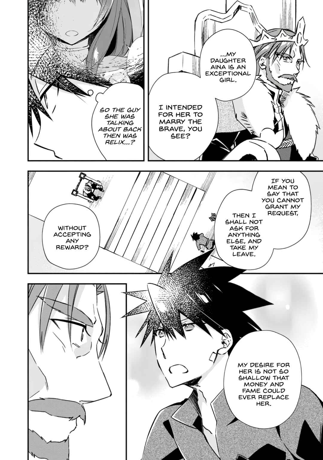 Page 12 Chapter 19 Yuusha Densetsu no Uragawa de Ore wa Eiyuu Densetsu wo Tsukurimasu ~Oudou Goroshi no Eiyuutan~