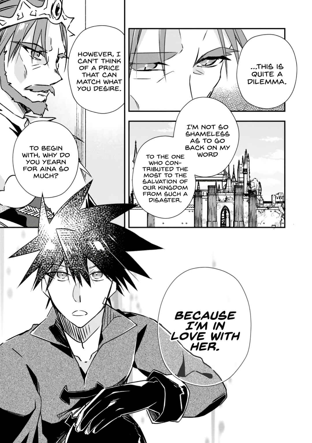 Page 13 Chapter 19 Yuusha Densetsu no Uragawa de Ore wa Eiyuu Densetsu wo Tsukurimasu ~Oudou Goroshi no Eiyuutan~