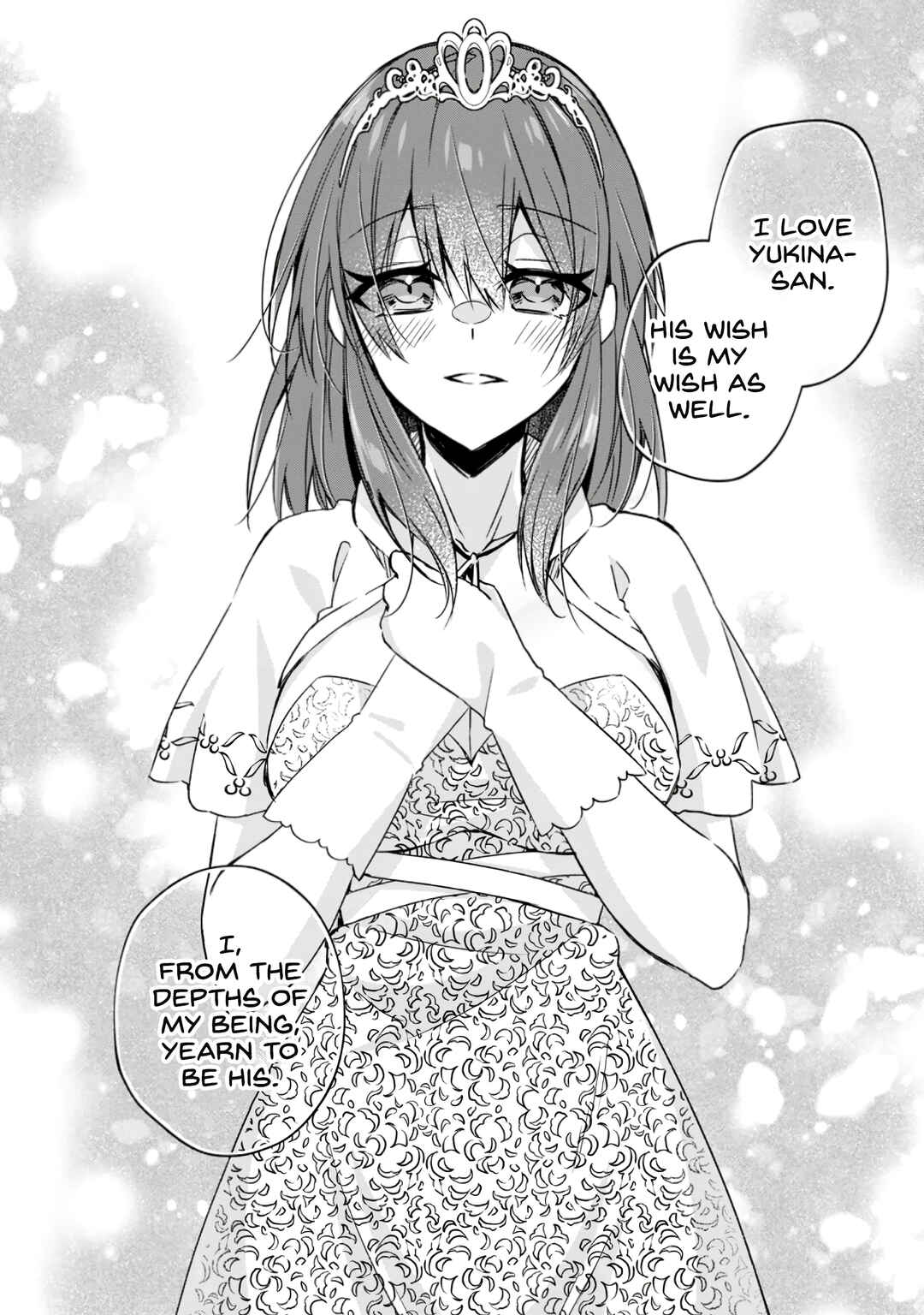Page 16 Chapter 19 Yuusha Densetsu no Uragawa de Ore wa Eiyuu Densetsu wo Tsukurimasu ~Oudou Goroshi no Eiyuutan~