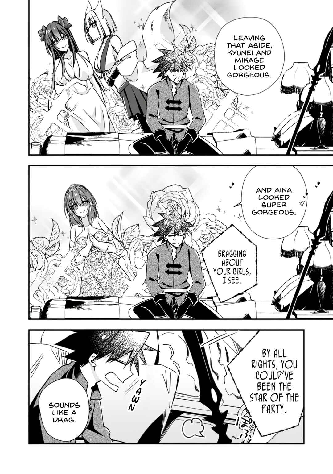 Page 26 Chapter 19 Yuusha Densetsu no Uragawa de Ore wa Eiyuu Densetsu wo Tsukurimasu ~Oudou Goroshi no Eiyuutan~