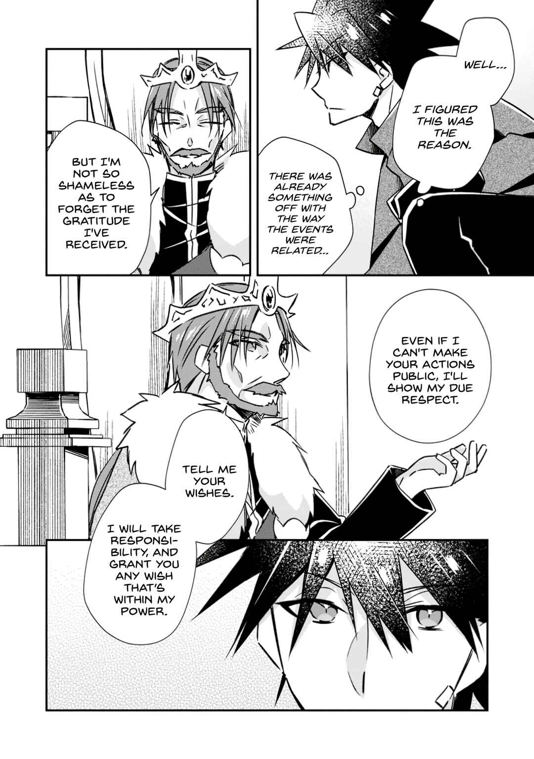Page 8 Chapter 19 Yuusha Densetsu no Uragawa de Ore wa Eiyuu Densetsu wo Tsukurimasu ~Oudou Goroshi no Eiyuutan~