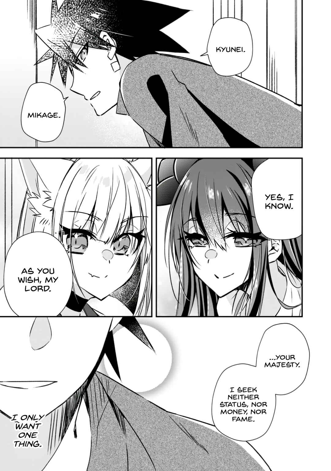 Page 9 Chapter 19 Yuusha Densetsu no Uragawa de Ore wa Eiyuu Densetsu wo Tsukurimasu ~Oudou Goroshi no Eiyuutan~