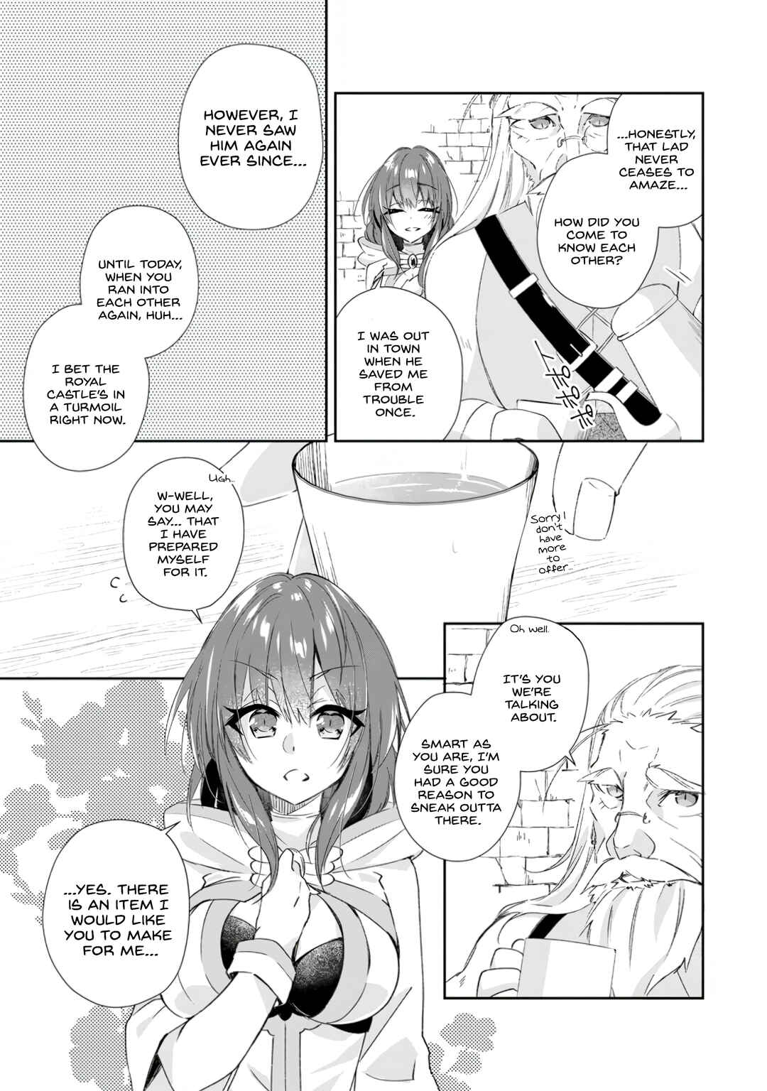 Page 11 Chapter 12 Yuusha Densetsu no Uragawa de Ore wa Eiyuu Densetsu wo Tsukurimasu ~Oudou Goroshi no Eiyuutan~