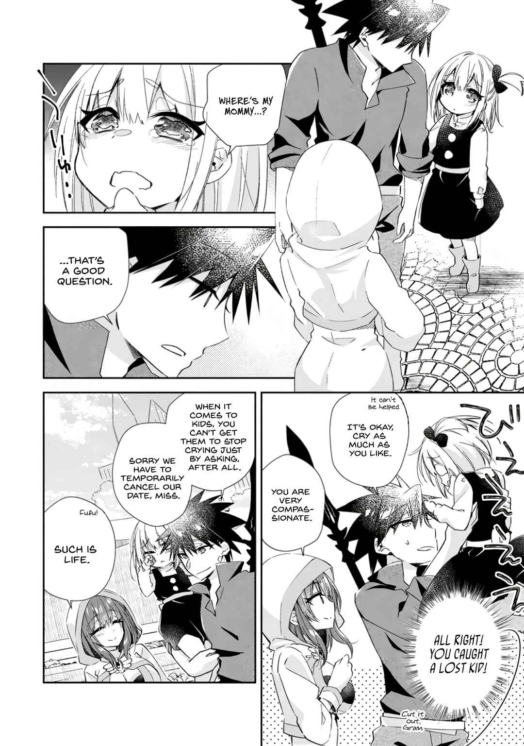 Page 16 Chapter 12 Yuusha Densetsu no Uragawa de Ore wa Eiyuu Densetsu wo Tsukurimasu ~Oudou Goroshi no Eiyuutan~