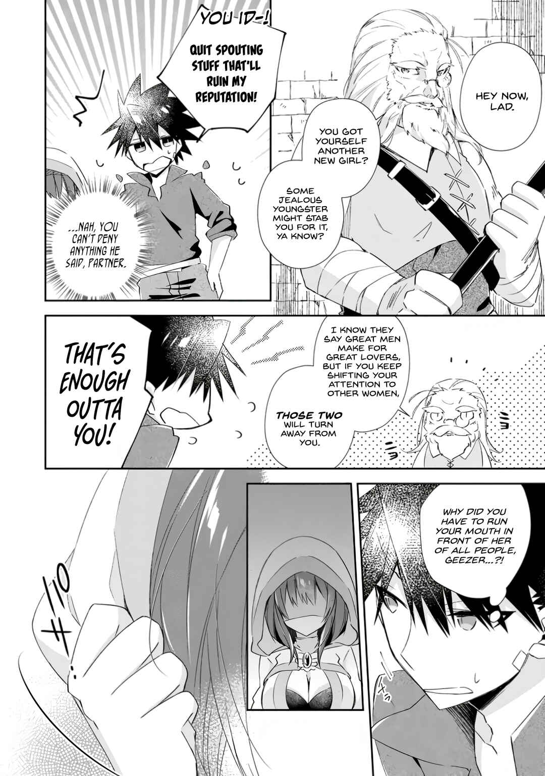 Page 8 Chapter 12 Yuusha Densetsu no Uragawa de Ore wa Eiyuu Densetsu wo Tsukurimasu ~Oudou Goroshi no Eiyuutan~