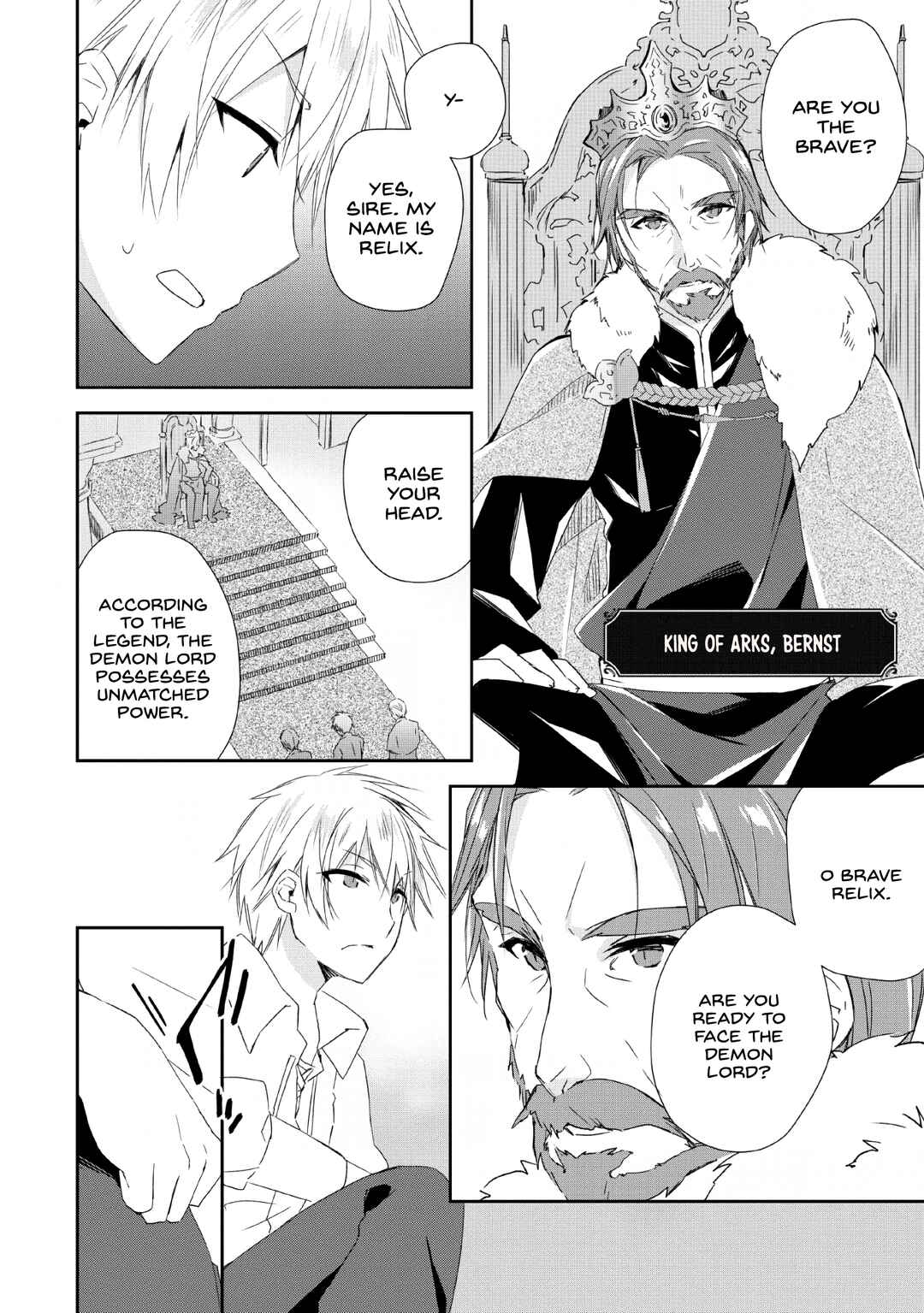 Page 12 Chapter 2 Yuusha Densetsu no Uragawa de Ore wa Eiyuu Densetsu wo Tsukurimasu ~Oudou Goroshi no Eiyuutan~