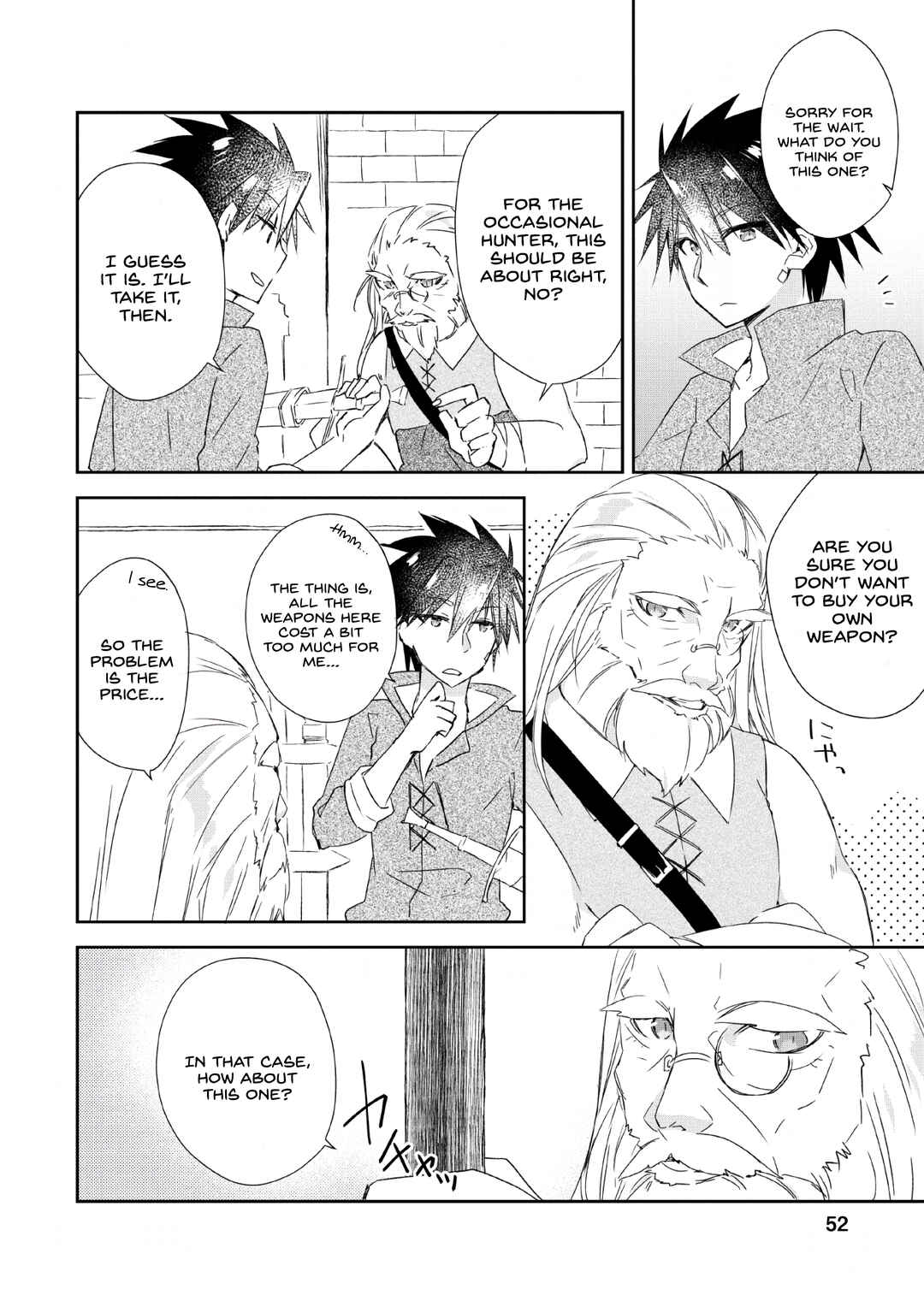 Page 20 Chapter 2 Yuusha Densetsu no Uragawa de Ore wa Eiyuu Densetsu wo Tsukurimasu ~Oudou Goroshi no Eiyuutan~