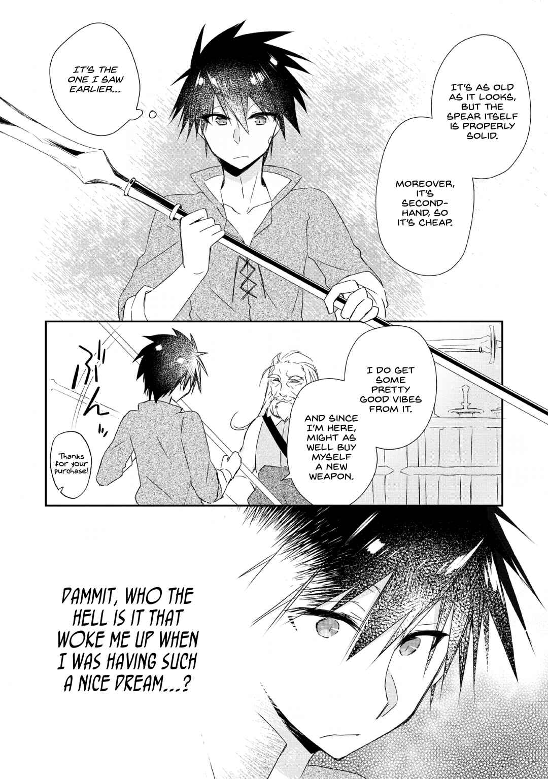Page 21 Chapter 2 Yuusha Densetsu no Uragawa de Ore wa Eiyuu Densetsu wo Tsukurimasu ~Oudou Goroshi no Eiyuutan~