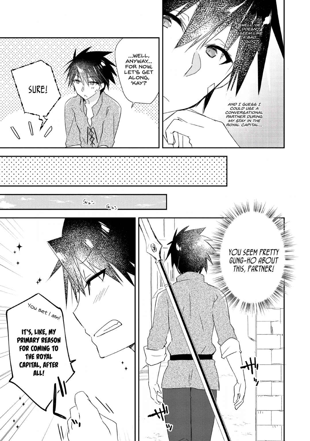 Page 25 Chapter 2 Yuusha Densetsu no Uragawa de Ore wa Eiyuu Densetsu wo Tsukurimasu ~Oudou Goroshi no Eiyuutan~