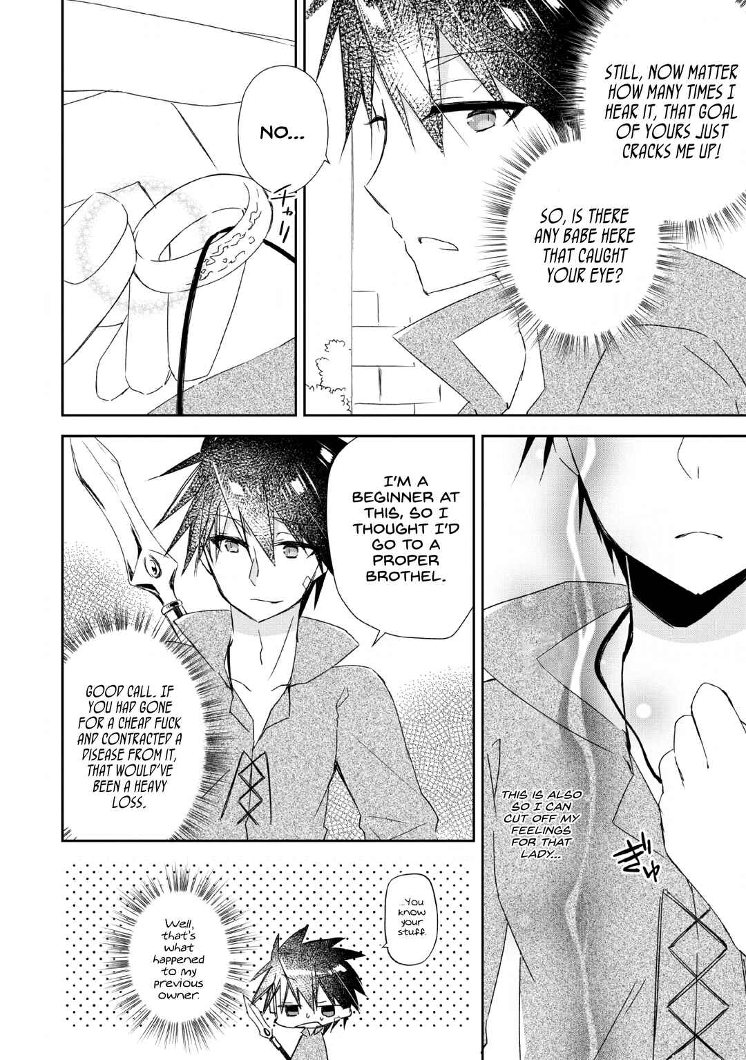 Page 26 Chapter 2 Yuusha Densetsu no Uragawa de Ore wa Eiyuu Densetsu wo Tsukurimasu ~Oudou Goroshi no Eiyuutan~