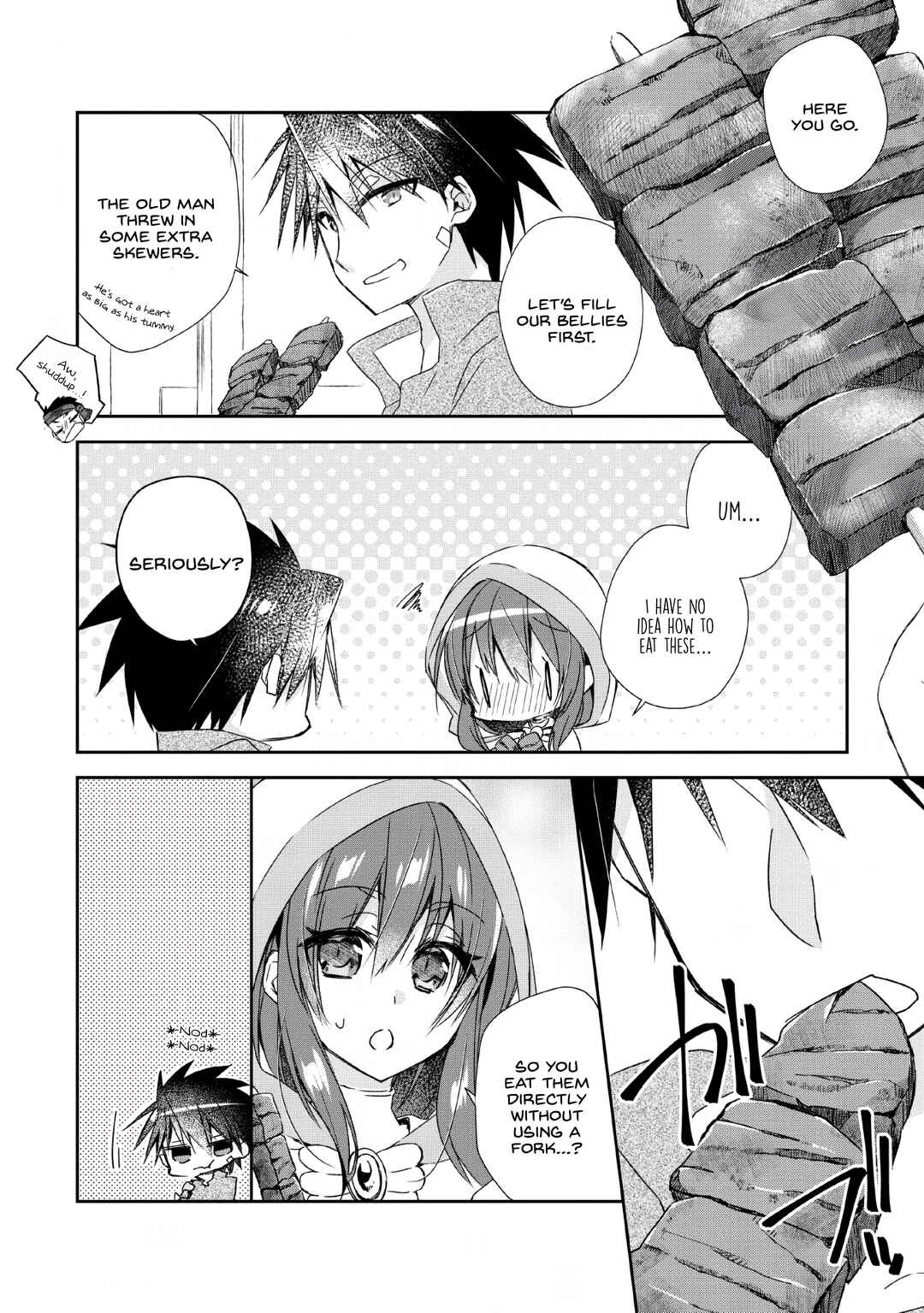 Page 4 Chapter 2 Yuusha Densetsu no Uragawa de Ore wa Eiyuu Densetsu wo Tsukurimasu ~Oudou Goroshi no Eiyuutan~