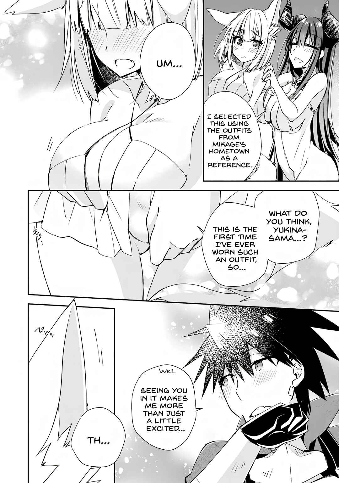 Page 12 Chapter 10 Yuusha Densetsu no Uragawa de Ore wa Eiyuu Densetsu wo Tsukurimasu ~Oudou Goroshi no Eiyuutan~