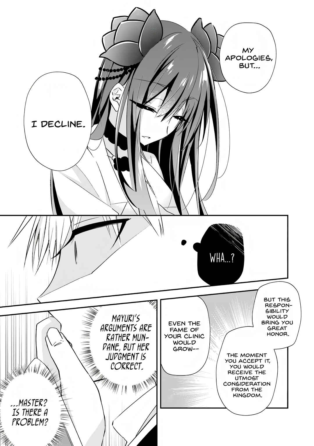 Page 27 Chapter 10 Yuusha Densetsu no Uragawa de Ore wa Eiyuu Densetsu wo Tsukurimasu ~Oudou Goroshi no Eiyuutan~