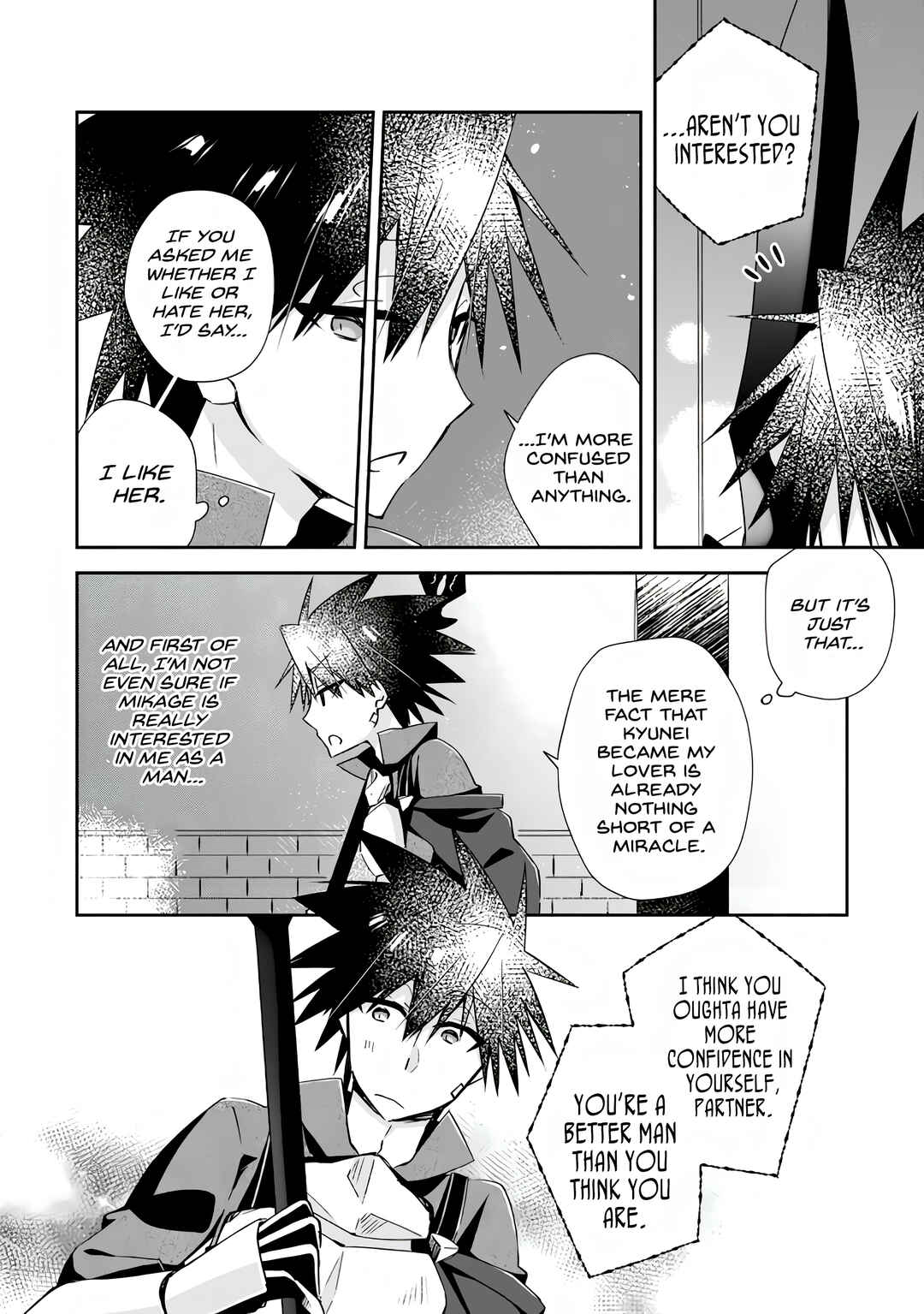 Page 6 Chapter 10 Yuusha Densetsu no Uragawa de Ore wa Eiyuu Densetsu wo Tsukurimasu ~Oudou Goroshi no Eiyuutan~