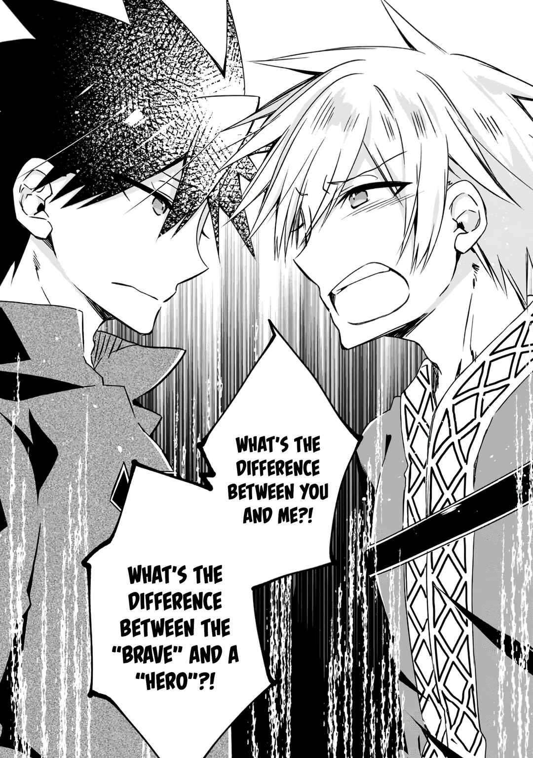 Page 14 Chapter 20 Yuusha Densetsu no Uragawa de Ore wa Eiyuu Densetsu wo Tsukurimasu ~Oudou Goroshi no Eiyuutan~