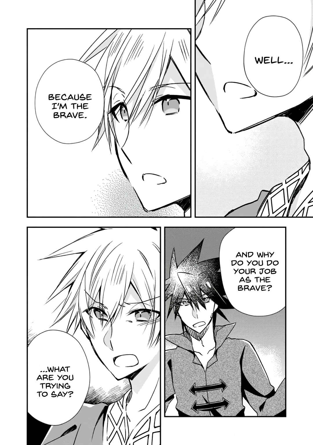 Page 16 Chapter 20 Yuusha Densetsu no Uragawa de Ore wa Eiyuu Densetsu wo Tsukurimasu ~Oudou Goroshi no Eiyuutan~