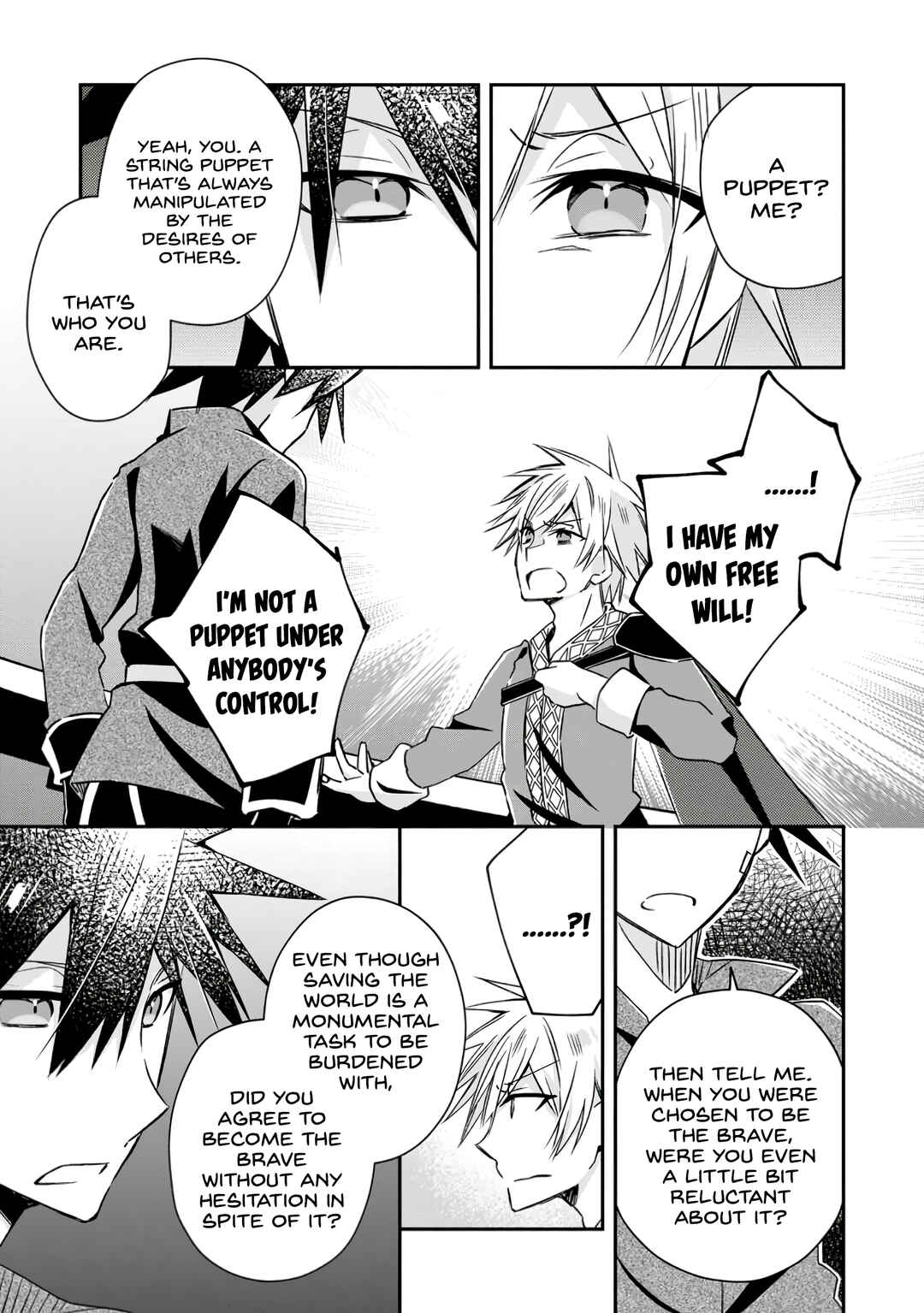 Page 21 Chapter 20 Yuusha Densetsu no Uragawa de Ore wa Eiyuu Densetsu wo Tsukurimasu ~Oudou Goroshi no Eiyuutan~