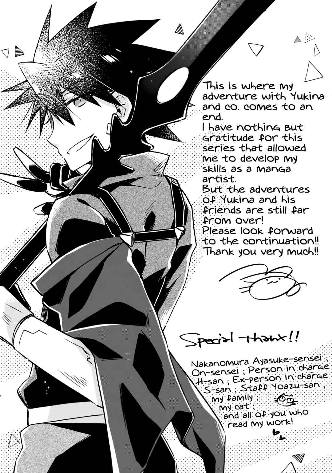 Page 33 Chapter 20 Yuusha Densetsu no Uragawa de Ore wa Eiyuu Densetsu wo Tsukurimasu ~Oudou Goroshi no Eiyuutan~