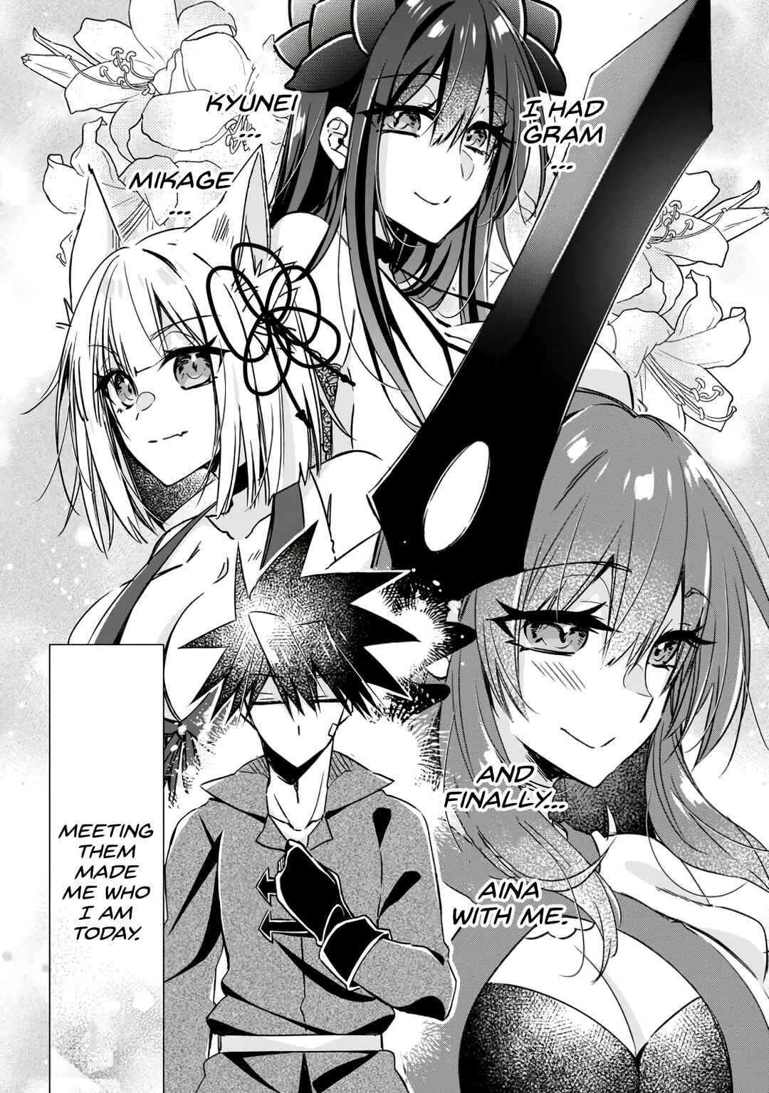Page 5 Chapter 20 Yuusha Densetsu no Uragawa de Ore wa Eiyuu Densetsu wo Tsukurimasu ~Oudou Goroshi no Eiyuutan~