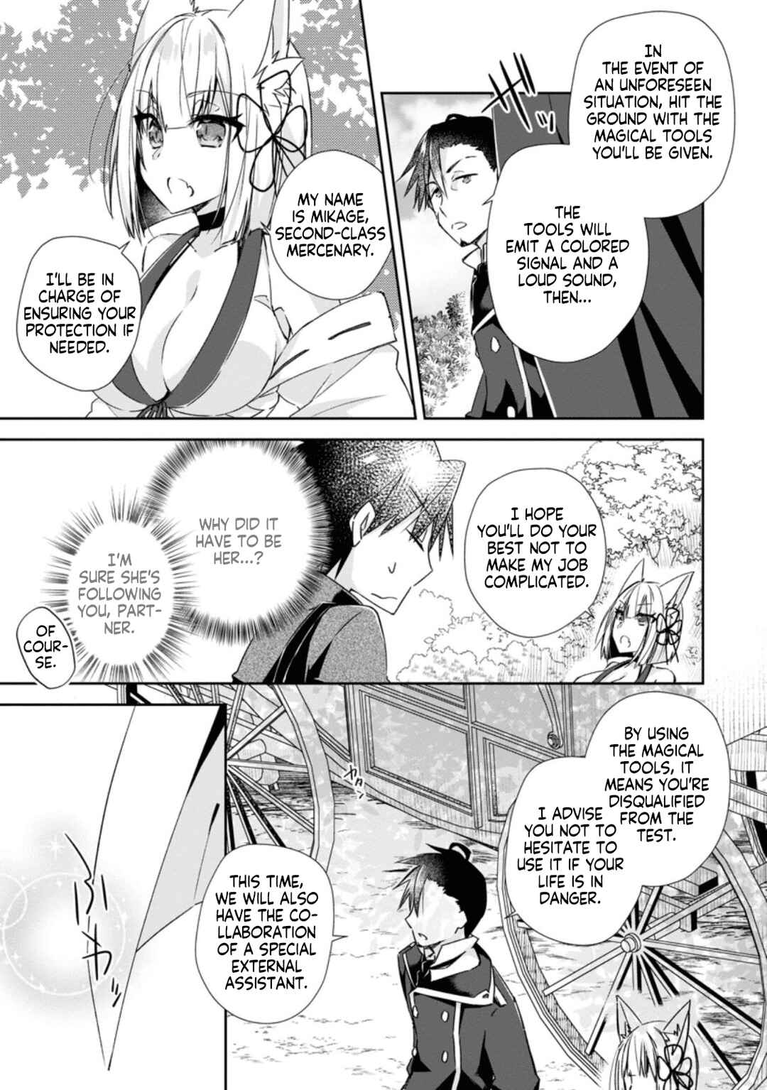 Page 14 Chapter 8 Yuusha Densetsu no Uragawa de Ore wa Eiyuu Densetsu wo Tsukurimasu ~Oudou Goroshi no Eiyuutan~