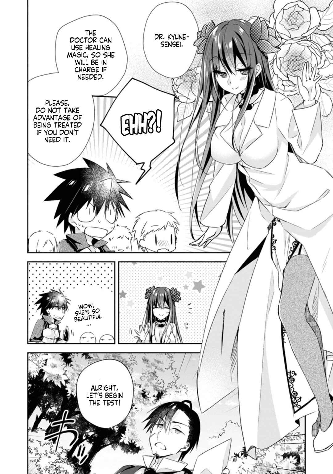 Page 15 Chapter 8 Yuusha Densetsu no Uragawa de Ore wa Eiyuu Densetsu wo Tsukurimasu ~Oudou Goroshi no Eiyuutan~