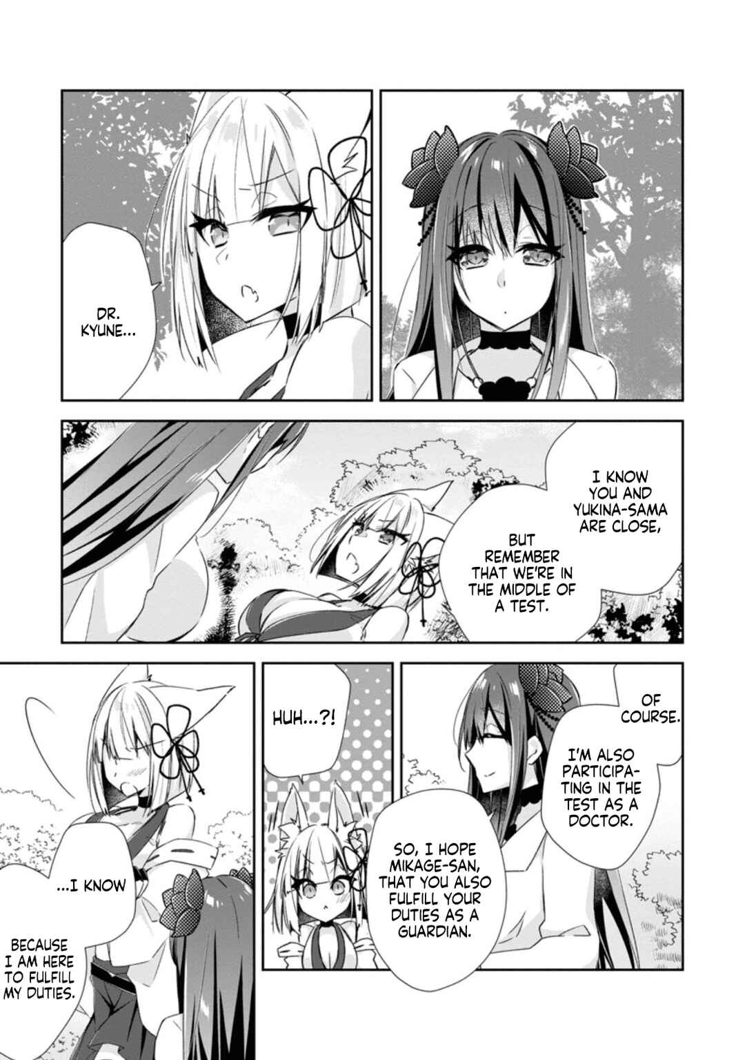 Page 18 Chapter 8 Yuusha Densetsu no Uragawa de Ore wa Eiyuu Densetsu wo Tsukurimasu ~Oudou Goroshi no Eiyuutan~