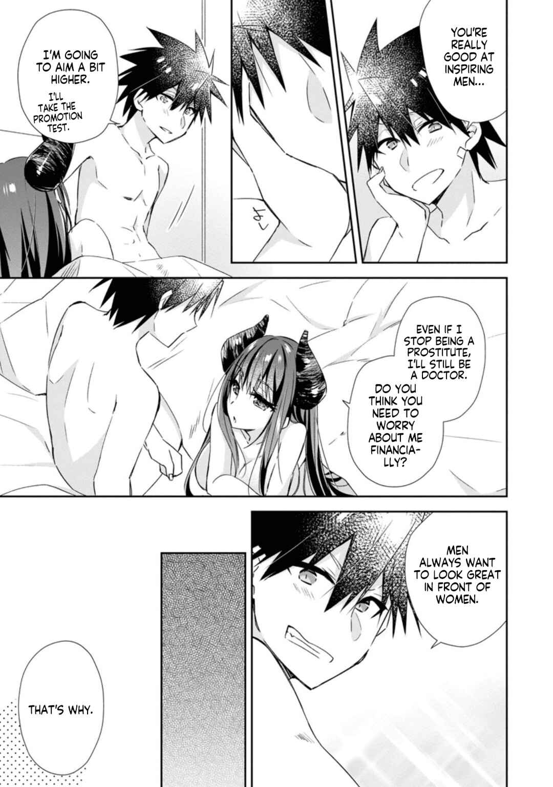 Page 4 Chapter 8 Yuusha Densetsu no Uragawa de Ore wa Eiyuu Densetsu wo Tsukurimasu ~Oudou Goroshi no Eiyuutan~